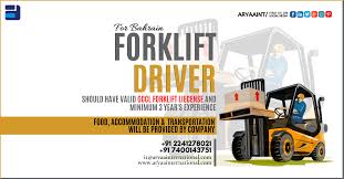 Urgent Requirement For Forklift Driver In Bahrain In 2020 Forklift Years Experience Transportation