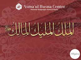 Ini pelajaran agama islam (pai), kelas 2, tingkat sekolah dasar (sd). Al Malik Al Maalik Al Maliik Yang Maha Raja Asmaul Husna Center