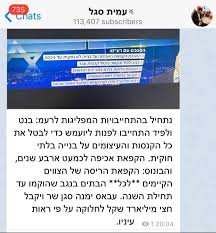 איך מתמודדים עם הלחצים מהמשפחה ומהסביבה? X7nqgg1svge9zm
