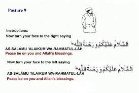 Pray always, with sincerity and with faith in christ Salah Prayer