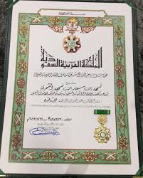 إقامة دورة العلاج الطبيعي أقام قسم التأهيل الطبي والعلاج الطبيعي بمستشفى الملك فهد للقوات تنفيذ فرضية الدفاع المدني قام مستشفى الملك فهد للقوات المسلحة بجدة. ÙÙØ¯ Ø§ÙÙÙÙØ§ÙÙ Ø­ÙØ§Ø¦ÙÙ On Twitter ØªØ´Ø±ÙØª ÙØ°Ø§ Ø§ÙÙÙÙ Ø¨ÙÙØ­Ù ÙØ³Ø§Ù Ø§ÙÙÙÙ Ø¹Ø¨Ø¯Ø§ÙØ¹Ø²ÙØ² ÙÙ Ø§ÙØ¯Ø±Ø¬Ø© Ø§ÙØ«Ø§ÙØ«Ø© ÙÙ Ø£ÙÙØ± ÙÙØ·ÙØ© Ø­Ø§Ø¦Ù