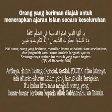 Pin Oleh Betoneid Di Prinsip Islami Perasaan Iman Motivasi