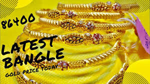 New Gold Price Today 86400 In Pakistan Latest Gold Bangles Half Casting 53 Gm 56 Gm Youtube Gold Price Bangles Gold Bangles
