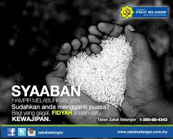 Cara bayar fidyah online menerusi maybank2u. Fidyah Dan Bayar Ke Alamak Lembaga Zakat Selangor Facebook