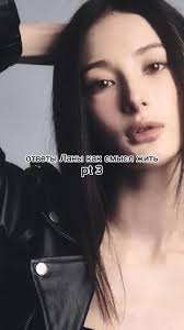 #сорринатсорри @LANA #korea #kpop #ланаайдол #eden2 #lanayudina #лана #lana  #라나 #luminous #fypシ #pov #CapCut #producecamp #chuang