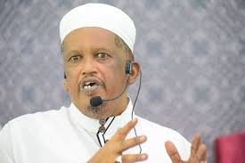 Muslim Judicial Council