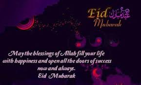 As well as eid mubarak, there are numerous other ways to greet each during this time Pin On Wishes And Quotes