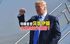 北大副教授董豪出任上纬启元首席科学家| CPT Markets官网