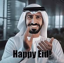 Eid Mubaraq GIFs