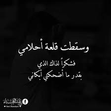 Contact ‎عمار البوريني‎ on messenger. Ø¹Ù…Ø§Ø± Ø§Ù„Ø¨ÙˆØ±ÙŠÙ†ÙŠ 1969amma Twitter