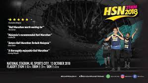Jadi seperti tahun tahun sebelumnya, akan ada. Mohd Faiz Bin Abdul Manan Hari Sukan Negara Run Hsn21km 2018