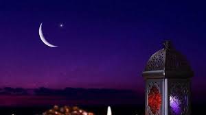 However, the actual date of eid will be decided only on the sight of the moon. Uae Eid Al Adha 2021 Likely Date Announced News