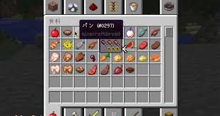 We did not find results for: Top 12 Best Mods 1 17 1 1 16 5 For Minecraft Best Minecraft Mods 1 17