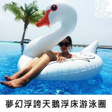 Intex 充氣床 折疊桌 折疊椅 lifecode 充氣游泳池 曬衣架 書架 保冰袋 露營用品 帳篷 睡袋 睡墊 å¤¢å¹»æµ®èª‡å¤©éµæµ®åºŠæ¸¸æ³³åœˆ Pchome 24hè³¼ç‰©
