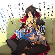 Kagura Mutsuki Tumblr Anime Art Fantasy Anime Fighting Games