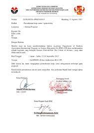 Salah satu pilihan untuk menulis surat lamaran kerja dapat dilakukan dengan melihat beberapa contoh surat untuk lamaran kerja yang dapat dijadikan sebagai referensi. Surat Permohonan Kerja Sama