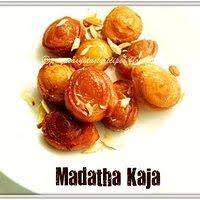Soan papdi (also known as patisa, san papri, sohan papdi or shonpapdi) is a popular pakistani/indian dessert. Madatha Kaja Recipe In Tamil Recipes Tasty Query