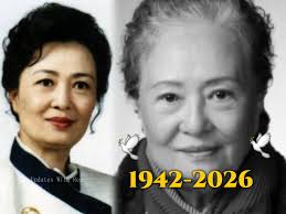 Updates with Rea added a new photo.