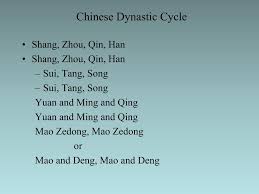 Choose from 307 different sets of flashcards about dynastic cycle china on quizlet. Ppt Chinese Dynastic Cycle Powerpoint Presentation Free Download Id 4127646