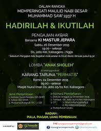 Pamflet adalah selebaran kertas yang berukuran tidak tebal yang di dalamnya berisi tentang suatu tulisan. Karangtarunapermatis Ø¹Ù„Ù‰ ØªÙˆÙŠØªØ± Pamflet Dalam Rangka Memperingati Maulid Nabi Besar Muhammad Saw 1437 H Https T Co Xtnphfnv74
