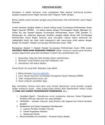 Sebuah suruhanjaya perkhidmatan awam yang di teladani. Kenyataan Rasmi Unit Komunikasi Awam Sarawak Ukas Facebook