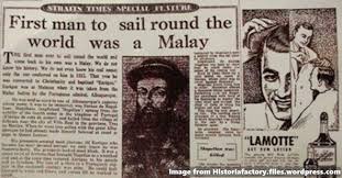 Contextual translation of first come,first serve into malay. This Malay Man Might Have Been The First To Sail Around The World
