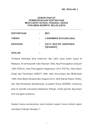 Sebelum amandemen uud 1945 pasal 1 ayat (2) kedaulatan adalah di tangan rakyat, dan dilakukan. Https Www Pmo Gov My Wp Content Uploads 2019 12 Mqt 03 12 2019 Soalan Yb Segamat Status Hapus Akta Pdf