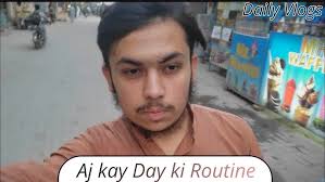 Aj Kay Din Ki Routine 😍 |Daily Vlogs #vlogs #dailyvlog #ajkiroutine  #ghufranalivlogs