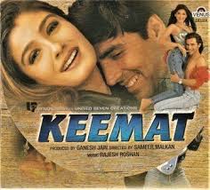 20yearsofkeemat 10apr1998 Akshaykumar Saifalikhan Raveenatandon Sonalibendre Anupamkher Muvyz040918 Akshaykumar Iams Bollywood Movie Movies Songs