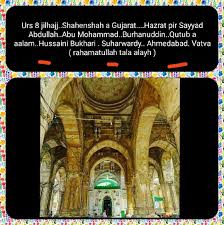 Maybe you would like to learn more about one of these? Pir Syed Abdul Jalil Shah Bawa Bukhari Dhoraji Gujarat India Community Facebook