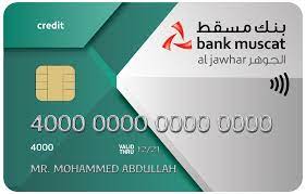 Al jawhar platinum debit and credit cardholders enjoy the convenience of fast track service as well as higher atm withdrawal limits, waiver of loan charges and free travel insurance. Al Jawhar Visa Platinum Credit Card
