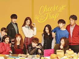 Wowâ€¦both nam joo hyuk and lee sung kyung starring in this drama. Cheese In The Trap S Bittersweet Ending Leaves Netflix Viewers In Anger