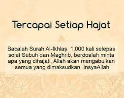 Di dalam kitab amalul yaum wal lailah, imam ibnu sunni. Kelebihan Dan Fadilat Membaca Surah Makan Sedap Johor Facebook