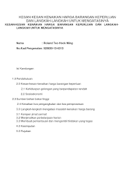 Jika hasil perhitungan indeks harga senilai 130%, dan harga tahun dasar dianggap 100% maka. Kesan
