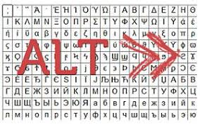 а б в г д е ё ж з и й к л м н о п р с т у ф х ц ч ш щ э ю я Pin On Techie And Geekery Stuff