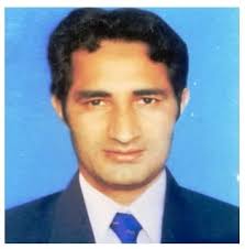 Baba Ghulam Shah Badshah University, Rajouri