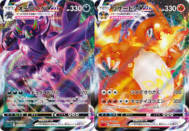 Charizard&blastoise custom metal vmax card (rainbow gold pokemon card) $9.99. Tv Movie Character Toys Toys Hobbies Pokemon Card Game Sword Shield Starter Set Vmax Charizard Vmax Grimmsnarl Korea