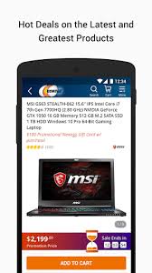 With digital (email) gift cards, you can also choose a later delivery date (for example, a birthday two weeks from now). Updated Newegg Mobile Android App Download 2021
