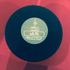 We did not find results for: Ù…ØªØ¬Ø±ÙŠ Ø¨Ø®ÙˆØ± ØºÙ„Ø§ Ø²Ø§ÙŠØ¯