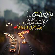 pin on بطاقات
