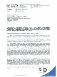 Gunakanlah kata sapaan yang pas dengan usia atau kedudukan penerima surat. 29012019