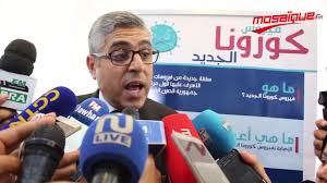 9 وفيات و99 إصابة جديدة بكورونا في المنستير سجّلت الدوائر الصحية للإدارة الجهوية للصحة بالمنستير بتاريخ 21 جويلية الجاري 9 وفيات جديدة، و99 إصابة إضافية بفيروس كورونا، ليرتفع مجموع. ÙƒÙˆØ±ÙˆÙ†Ø§ ÙÙŠ ØªÙˆÙ†Ø³ Ù…ØªØ§Ø¨Ø¹Ø© Ø­ÙŠÙ†ÙŠØ© Ù„Ø¢Ø®Ø± Ø§Ù„Ù…Ø³ØªØ¬Ø¯Ø§Øª
