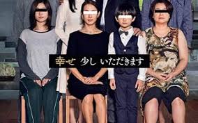 Huaduo parasite movie canvas art poster and wall art picture print modern family bedroom decor posters 12x18inch(30x45cm). Parasite Poster 2021 Movie Poster Wallpaper Hd