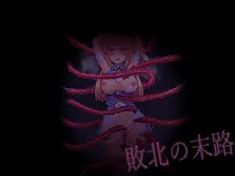 BDSM hentai :: hentai :: xxx-files  funny cocks & best free porn: r34,  futanari, shemale, hentai, femdom and fandom porn