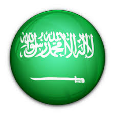 Saudi Arabia Top 40 Music Charts Popnable