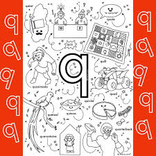 Pin On Letter Q