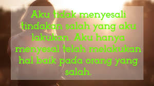 Apakah kata mantan merupakan kata yang paling anti? Kata Kata Penyesalan Terdalam Yang Menyentuh Hati Kepogaul