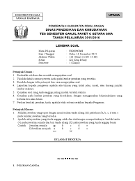Munculnya globalisasi di semua sektor, termasuk media, ekonomi, politik dan sistem pemikiran, berimplikasi pada meningkatnya keterbukaan masyarakat tradisional terhadap. Soal Ekonomi Kelas Xii Semester 1 Dan Jawabannya Hal
