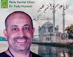 Perla Dental Clinic