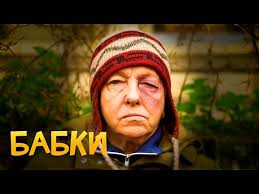 Не ври мне, выпуск 09 04 14 эфир 1